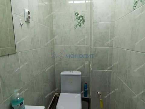 ul-sergeya-esenina-d-7 фото