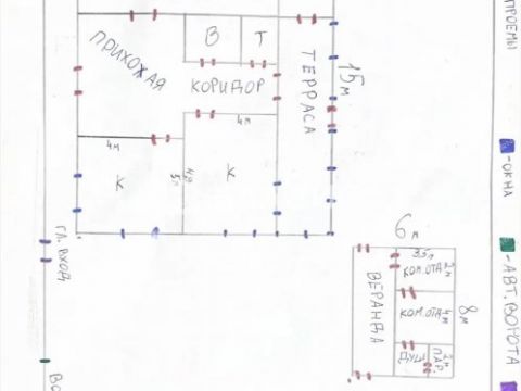 selo-efimevo-bogorodskiy-municipalnyy-okrug фото