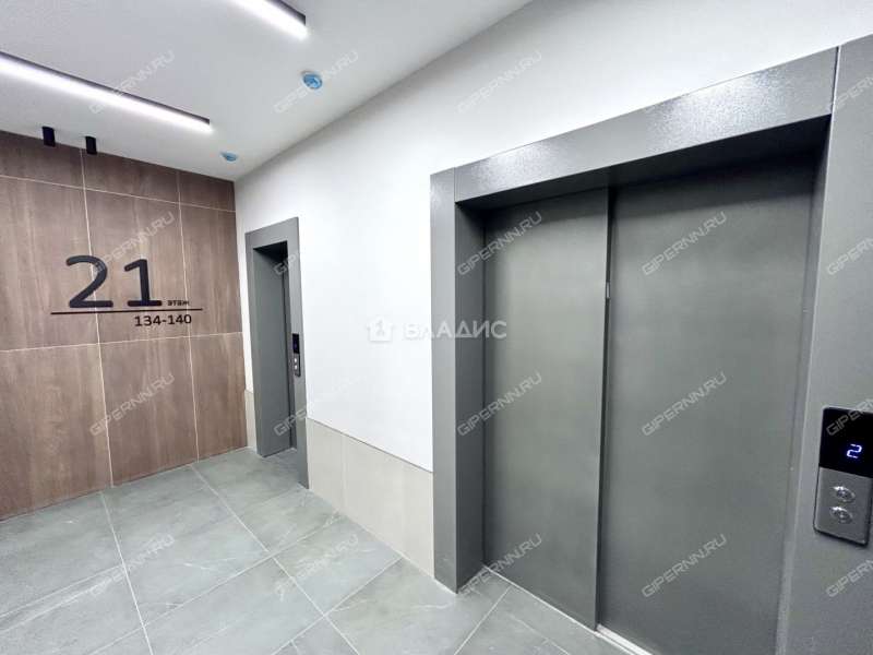 двухкомнатная квартира на улице Родионова дом 202