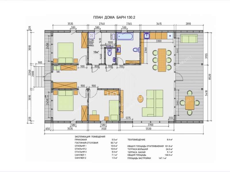 дом на улице Летняя деревня Опалиха