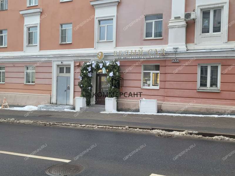 помещение под офис на улице Минина