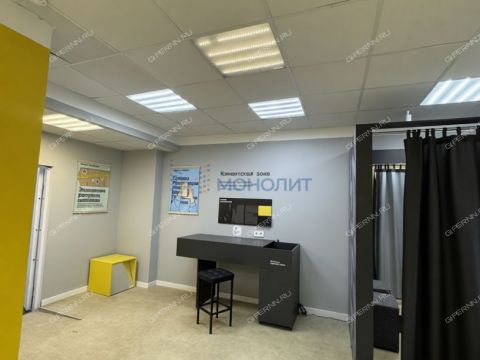 ul-timiryazeva-d-39 фото