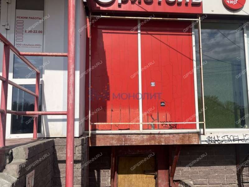 помещение под помещение свободного назначения, торговую площадь на улице Карла Маркса