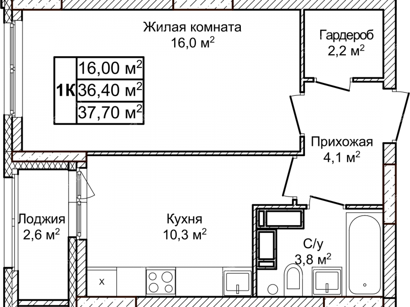 однокомнатная квартира в новостройке в ЖК Новое Ольгино, дом 1