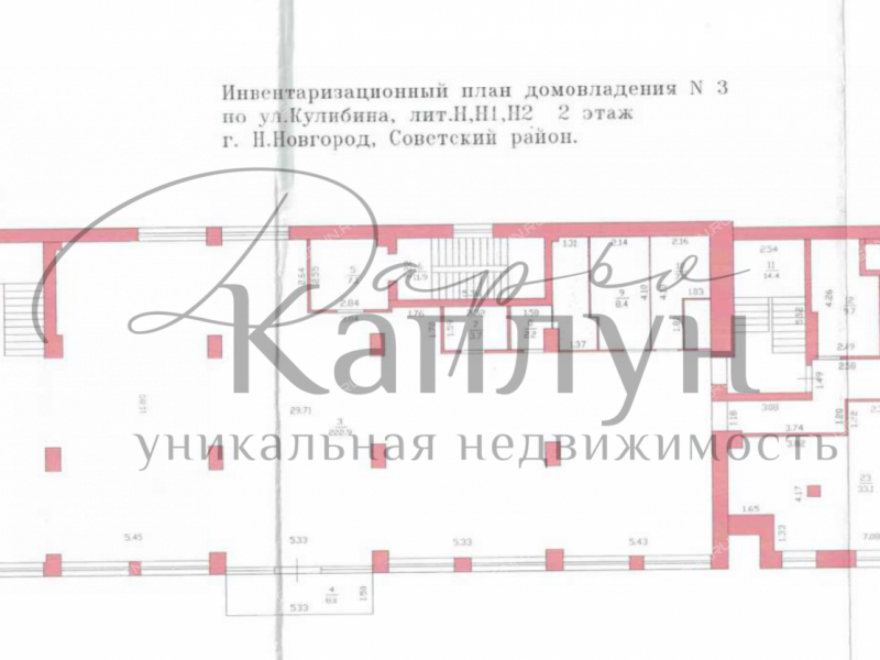 помещение под помещение свободного назначения на улице Кулибина