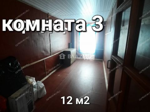 dom-selo-venec-sosnovskiy-rayon фото