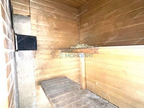 dom-gorod-bogorodsk-bogorodskiy-municipalnyy-okrug фото