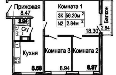 Мончегорская 18 Купить Квартиру