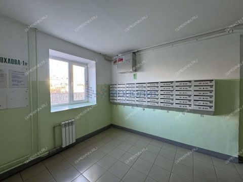 3-komnatnaya-ul-aleksandra-hohlova-d-1 фото