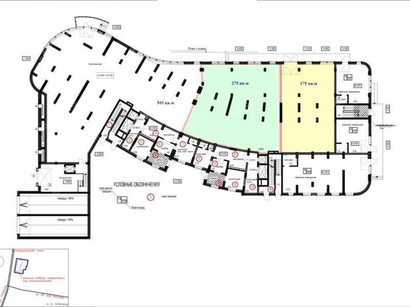 помещение под офис, торговую площадь на проспекте Гагарина