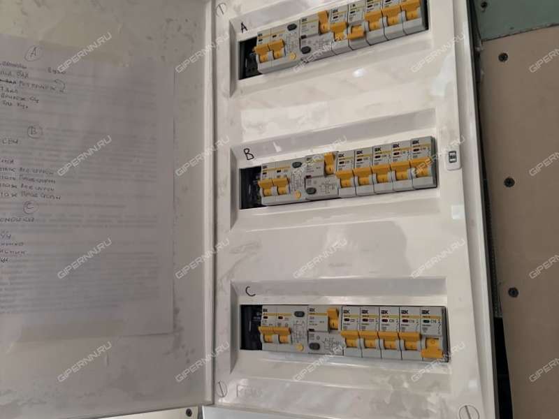 дом на 3-й линии