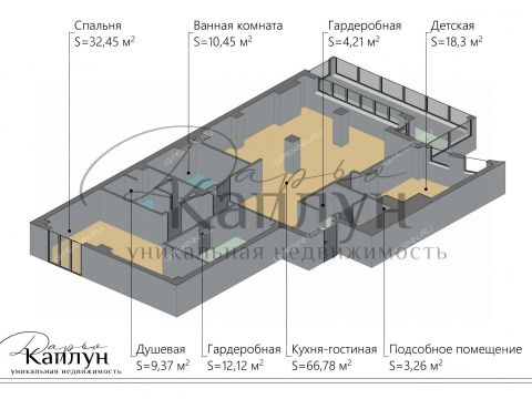 3-komnatnaya-ul-sergievskaya-d-8 фото