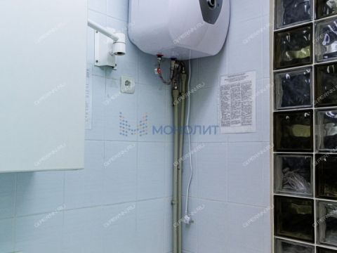 ul-geroya-yuriya-smirnova-d-15 фото