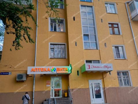 3-komnatnaya-ul-vaneeva-d-11 фото
