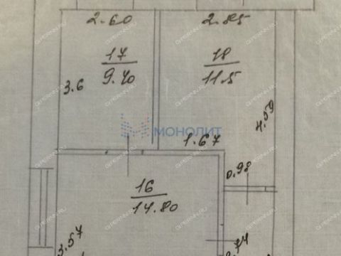 3-komnatnaya-gorod-pavlovo-pavlovskiy-municipalnyy-okrug фото