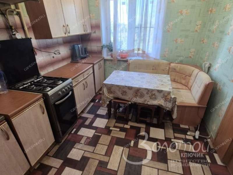 трёхкомнатная квартира на улице Пермякова дом 46