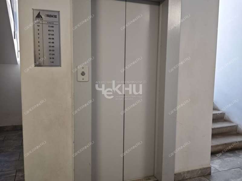 двухкомнатная квартира на проспекте Кораблестроителей дом 66  к1