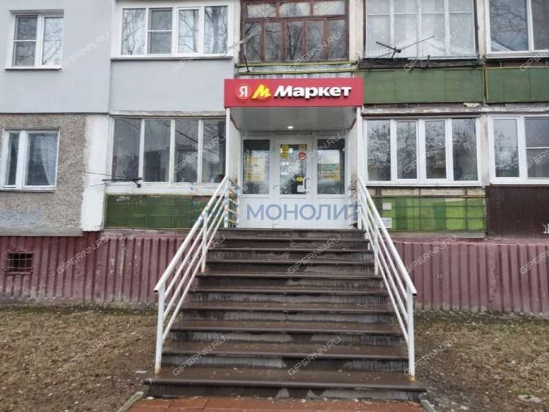 помещение под торговую площадь на улице Героев Космоса
