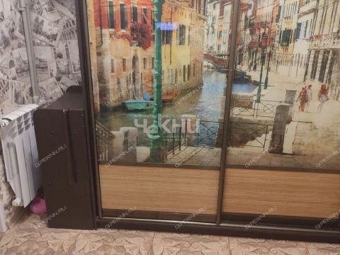 taunhaus-per-tretiy-tihiy-d-1 фото