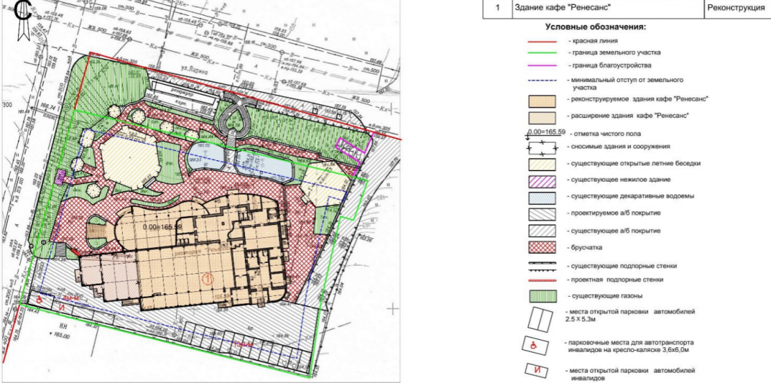 Источник: ПСК «Промстрой» /mingrad.nobl.ru
