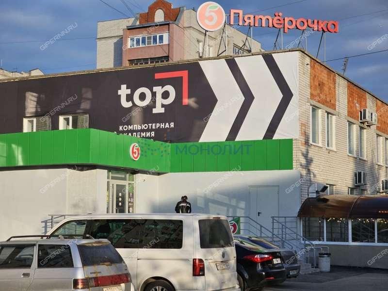 арендный бизнес помещение в нежилом здании в городском округе Дзержинск Нижегородской области