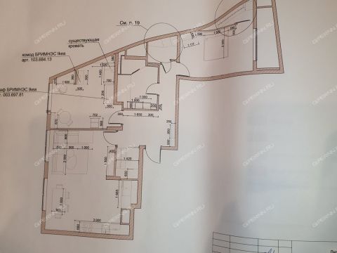 3-komnatnaya-ul-marshala-bagramyana-d-2 фото