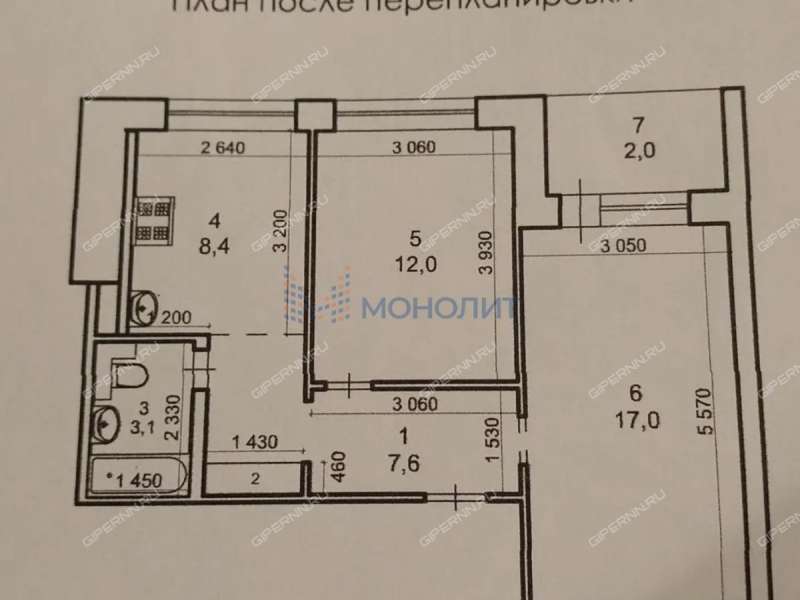 двухкомнатная квартира на улице Генерала Зимина дом 14