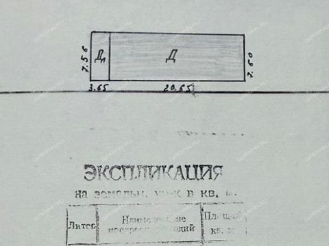 garazh-gorod-zavolzhe-gorodeckiy-rayon фото