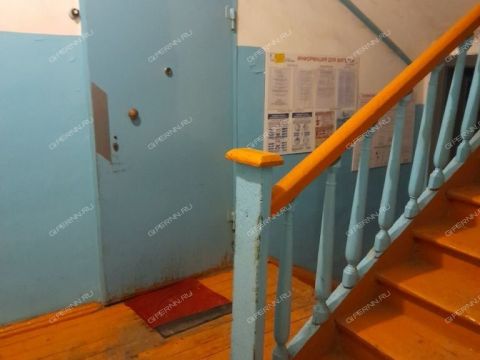 prosp-lenina-d-83a фото