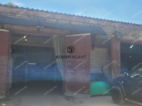 ul-yuliusa-fuchika-d-130a фото