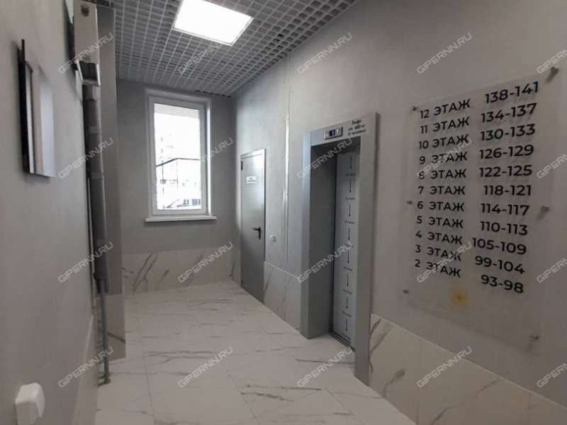 двухкомнатная квартира на улице Июльских Дней дом 11