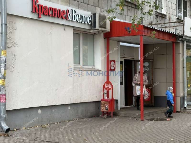 помещение под помещение свободного назначения, торговую площадь на улице Коминтерна