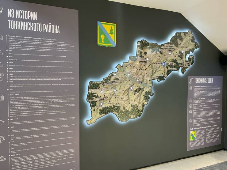 Фото: пресс-служба Минкульта Нижегородской области
