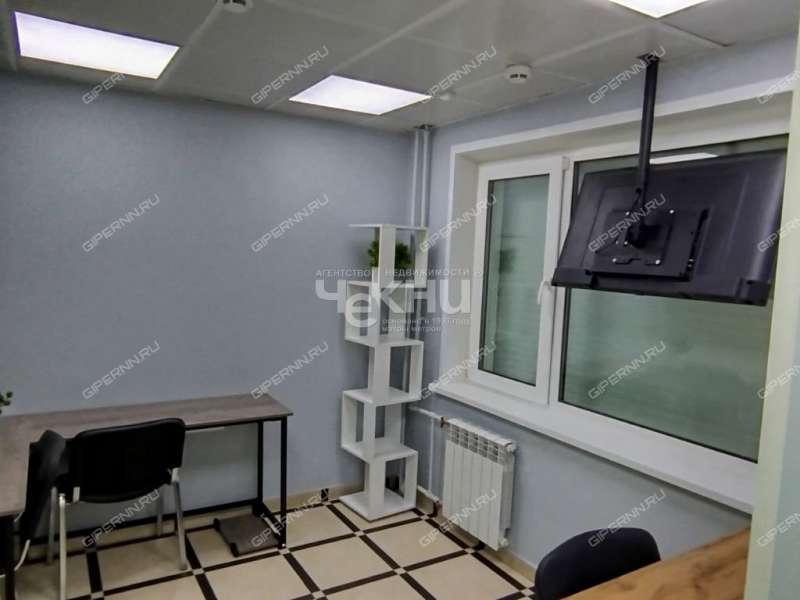 помещение под офис на Казанском шоссе