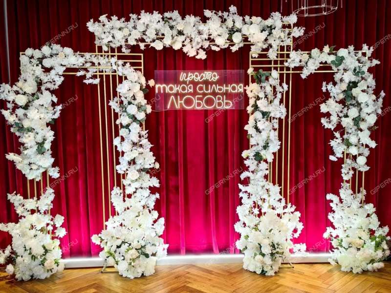 помещение под коммерческую недвижимость на улице Родионова