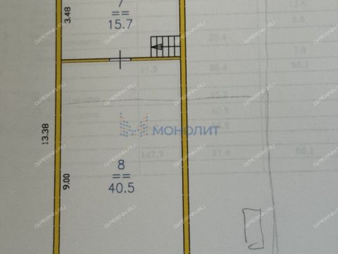 dom-selo-doskino-bogorodskiy-municipalnyy-okrug фото