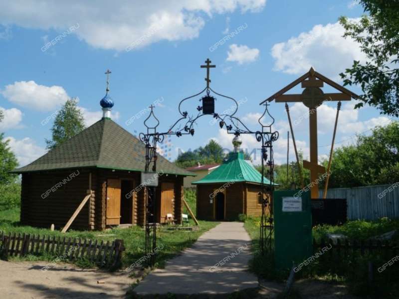 дом на Солнечной улице село Старково