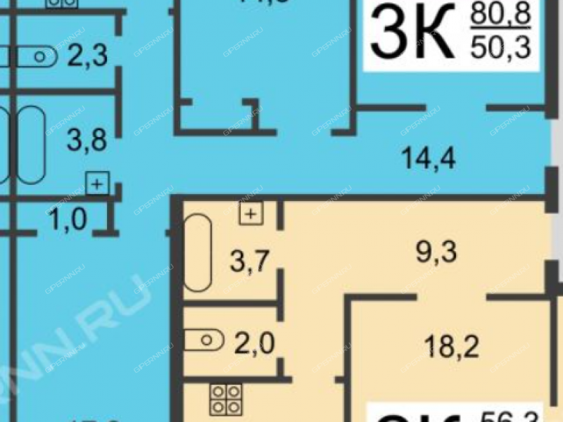 трёхкомнатная квартира на улице Ярошенко дом 1