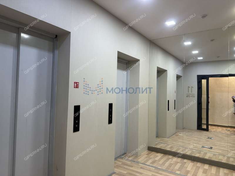 двухкомнатная квартира на Дальней улице дом 10