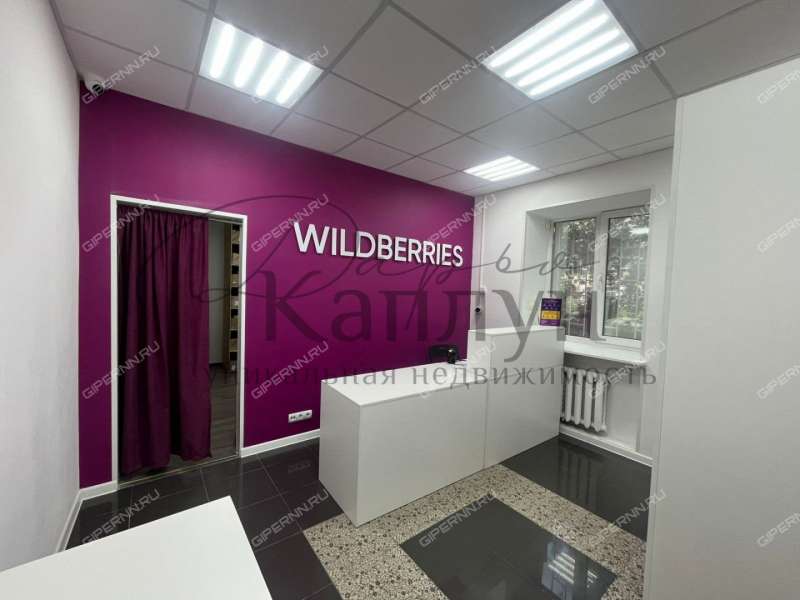 помещение под офис на улице Генкиной