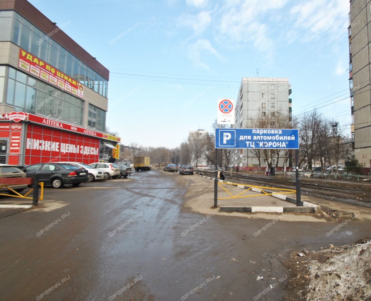Срочное фото ленинский район нижний новгород