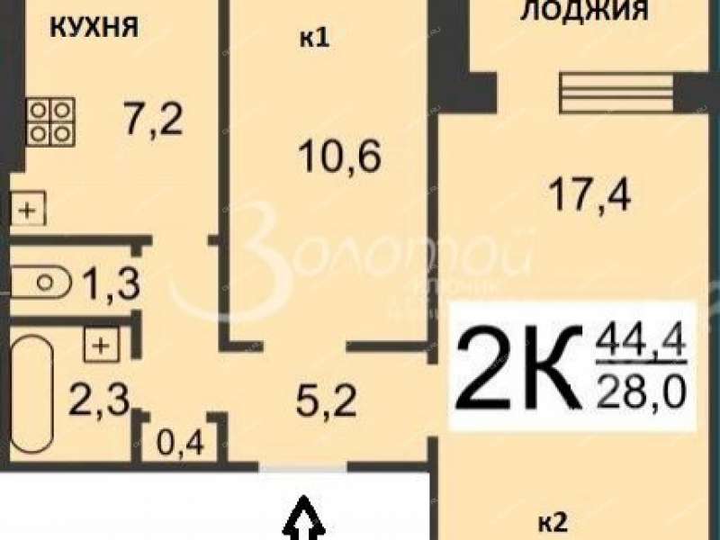 двухкомнатная квартира на Архангельской улице дом 24