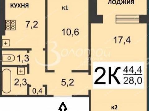 2-komnatnaya-ul-arhangelskaya-d-24 фото
