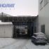 имущественный комплекс под склад, производственную площадь на Ореховской улице