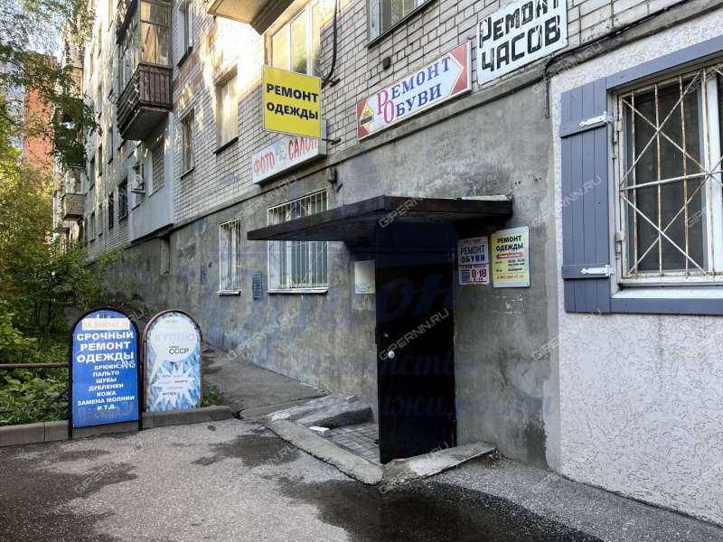 помещение под помещение свободного назначения на улице Ванеева