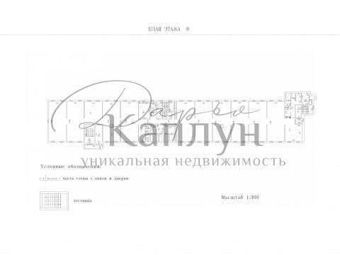 ul-karla-marksa-d-44b фото