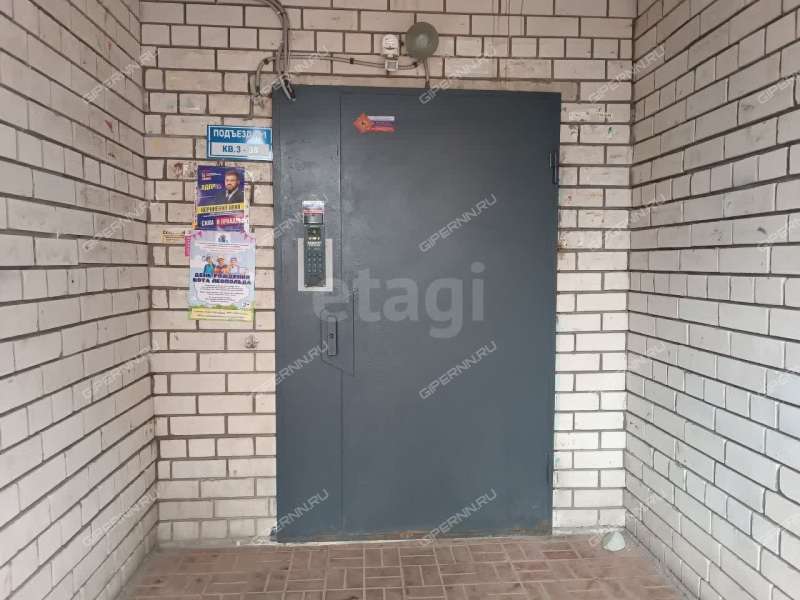 трёхкомнатная квартира на Кузнечихинской улице дом 37