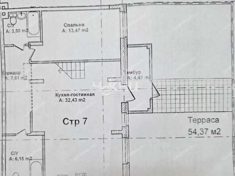 четырёхкомнатная квартира на Академической улице дом 12 деревня Афонино