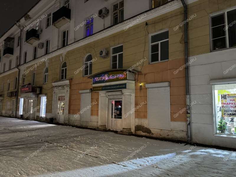 помещение под торговую площадь на улице 40 лет Октября город Кстово