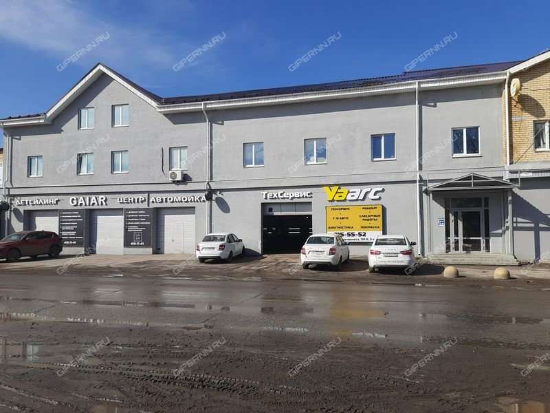 помещение под офис на Вторчермета ул., д.119